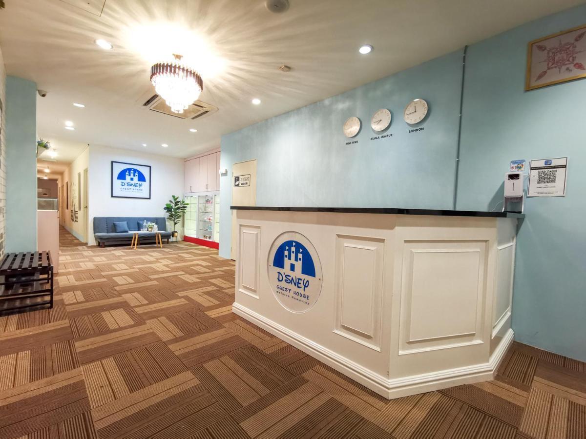 D'Sney Guest House Malacca Екстер'єр фото